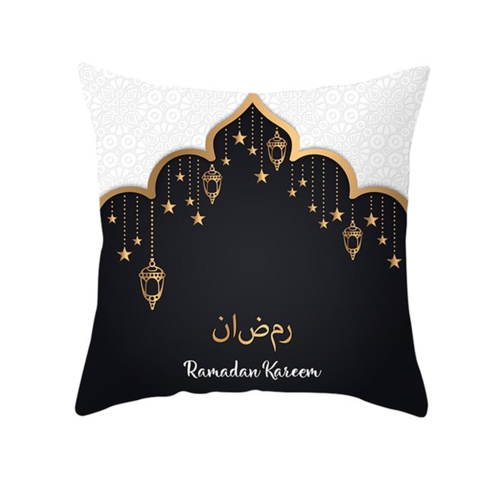 2X Pillow
Case Ramadan Kareem